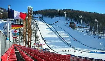 Pragelato Ski Jumping Hotel 3*